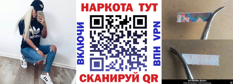 Купить наркоту Волгодонск kraken вход  Кокаин  Мефедрон  ГАШ  Alpha-PVP 