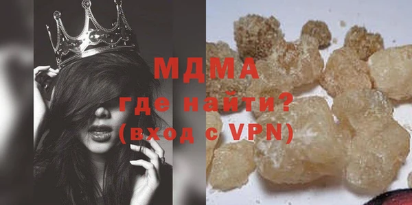 дживик Волоколамск