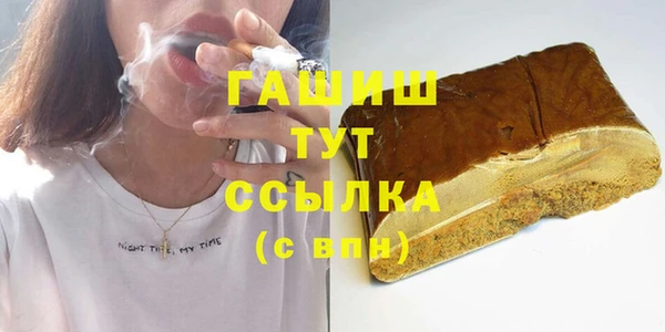 меф Верхнеуральск