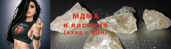 меф Верхнеуральск