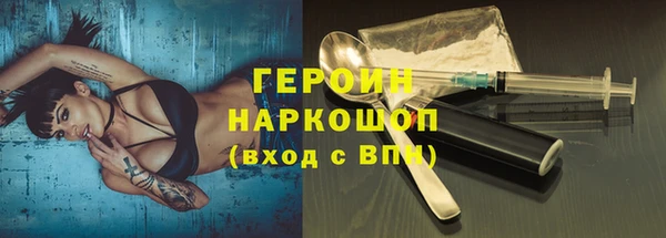 меф Верхнеуральск