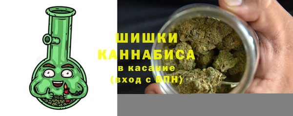 мефедрон мука Верея