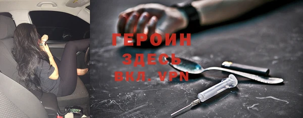 mdma Верхний Тагил
