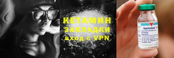 jwh Володарск
