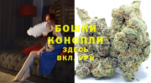 меф Верхнеуральск