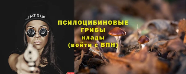 jwh Володарск