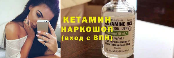 jwh Володарск