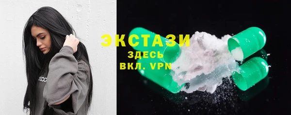 дурь Волосово
