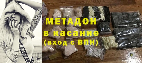 меф Верхнеуральск