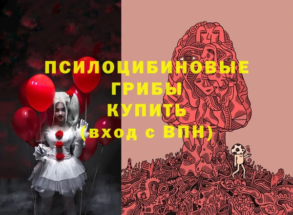 мефедрон мука Верея