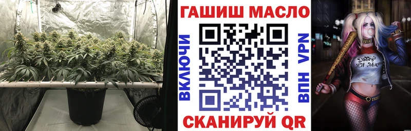Дистиллят ТГК Wax  hydra как зайти  Волгодонск 