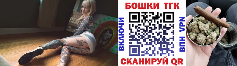Бошки марихуана OG Kush  Волгодонск 